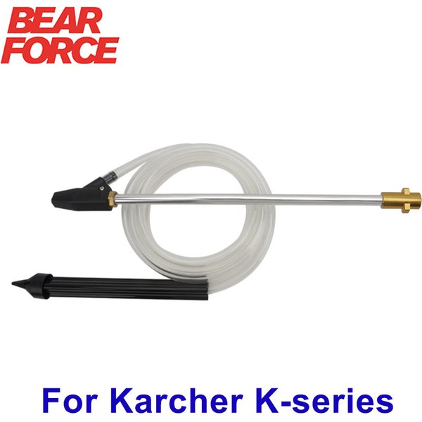 Car Washer Sandblasting Kit Sand Blaster Attachment High Pressure Water Cleaning Sandblaster Gun Lance Hose for Karcher Car Wash