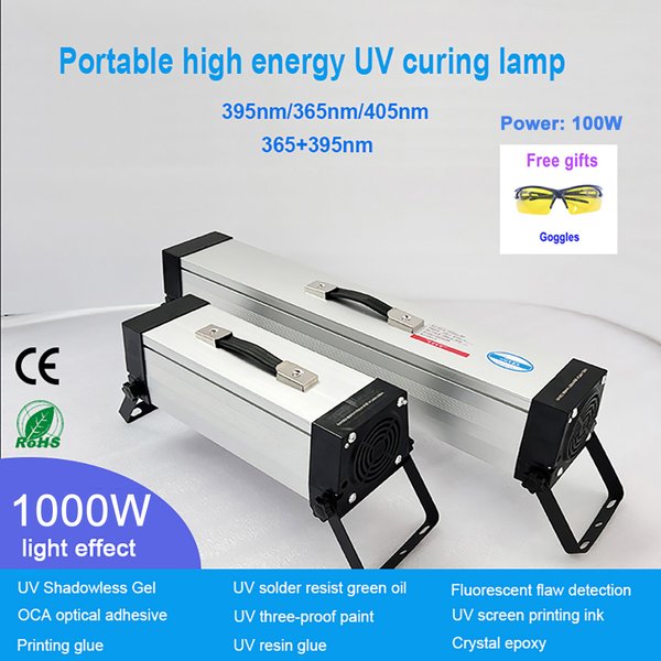 Lampe UV portable haute puissance portable 1000W encre sérigraphiée durcissement sécheur rapide détection fluorescente bande transporteuse UV lampe verte huile 3D impression UV colle
