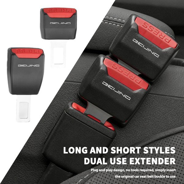 1/2 Stück Auto-Sicherheitsgurt-Clip-Verlängerungsstecker Sicherheitsgurtschnalle Zubehör für BAIC Beijing BJ30 BJ40 BJ60 BJ80 X3 X5 EU5 EU7