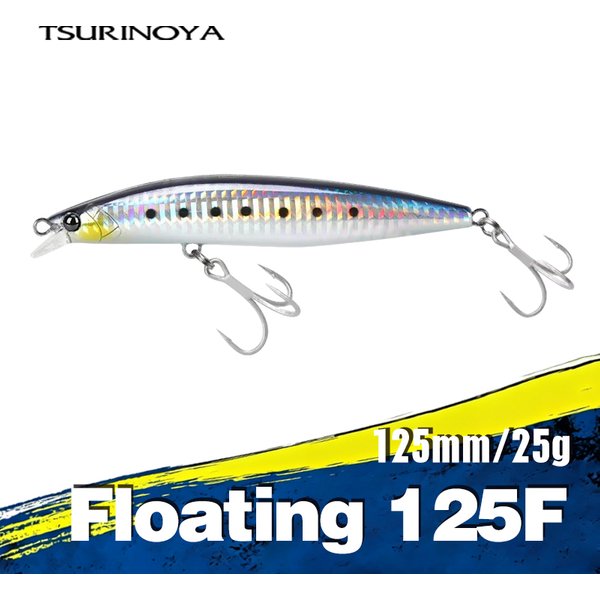TSURINOYA STINGER 125F 125mm 25g Floating Minnow 67m Ultra Long Casting Sea Fishing Lure Hard Bait High Strong For Large Game