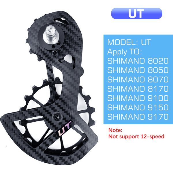 LTWOO UT vélo roulement en céramique en Fiber de carbone Jockey poulie jeu de roues dérailleurs arrière Guide pour 105 5800 6800 Ultegra DURA ACE