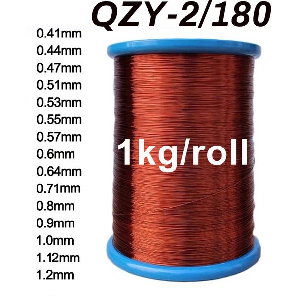 1kg/Rolle Emaillierter Draht QZY-2/180 Hochtemperaturbeständiger Emaillierter Kupferdraht 0,47 0,51 0,6 0,7 0,8 1,0 1,2mm QZY180