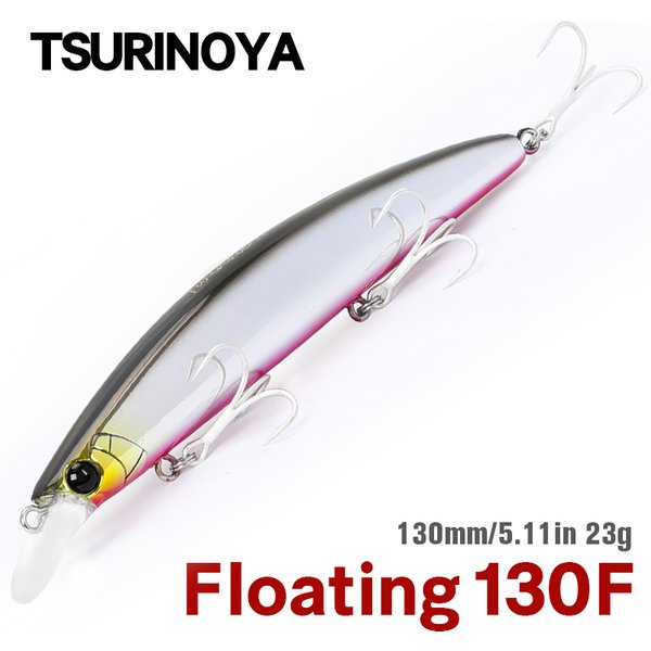 TSURINOYA 130mm 23g Floating Lures For Fishing Minnow TWINKLE 130F DW111 Crankbaits Fishing Artificial Lure Saltwater Hard Bait