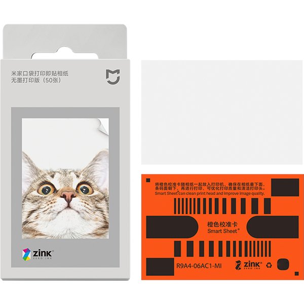 Original Mijia Pocket Printer Papier ZINK Selbstklebende Fotodruckbögen für Xiaomi 3-Zoll Mini-Taschenfotodrucker Nur Papier