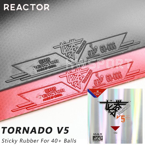 Réacteur Tornada V5 caoutchouc de Tennis de Table boucle collante attaque caoutchouc de Ping-Pong moyen dur avec éponge d'énergie interne maximale