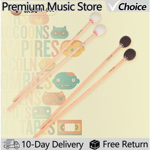 2 Pcs Marimba Mallet Professional Percussion Accessories Maple Drumsticks Musical Instrument Parts for Xylophone Glockenspiel