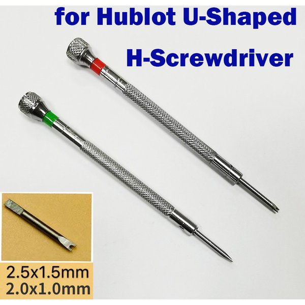 H-Schraubendreher für Hublot U-förmige Schraubendreher, Reparatur von Edelstahl-Uhrenarmbändern, Schraubendreher, 2,0 mm, 2,5 mm Größe