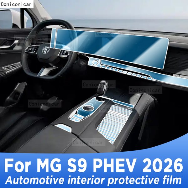 Für MG S9 PHEV 2026 Navigationsbildschirm Schutzfolie für Fahrzeuginnenraum Kratzfester Aufkleber