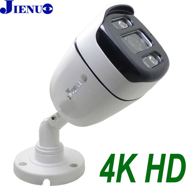 JIENUO – caméra de vidéosurveillance à infrarouge 4K HD AHD, système de sécurité, 1080P, 5mp, Vision nocturne, étanche, domestique, TVI