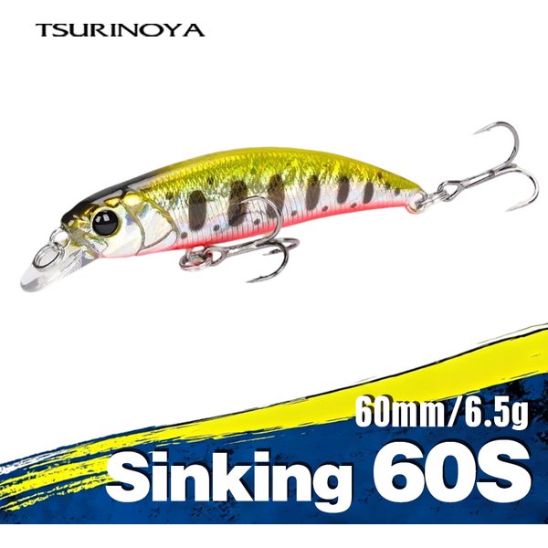 TSURINOYA 60S Sinking Minnow Angelköder 60 mm 6,5 g Reichweite 0,4–0,8 m künstliche harte Köder Forelle Hecht Bass Stream Jerkbait Wobbler