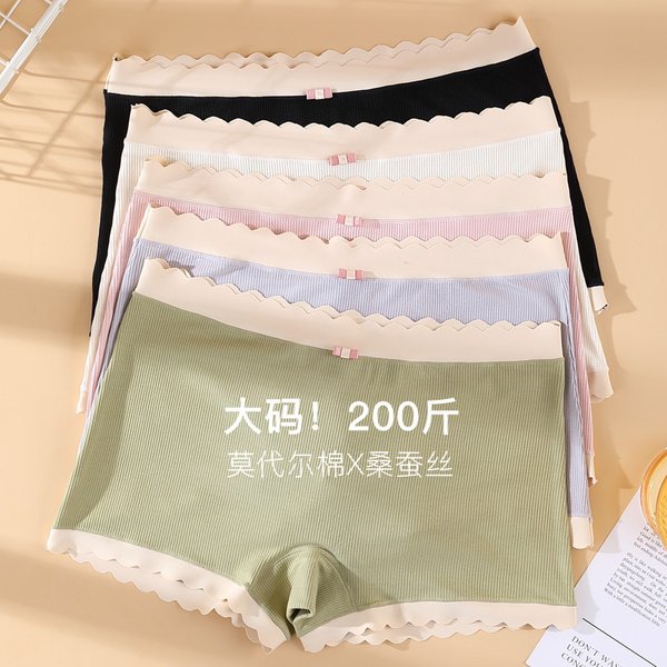 L--2Xl Baumwolle Höschen Damen Boxer Hosen Plus Größe Mode Spurlose Sicherheits Hosen Sexy Spitze Boxer Hosen Frau Unterwäsche