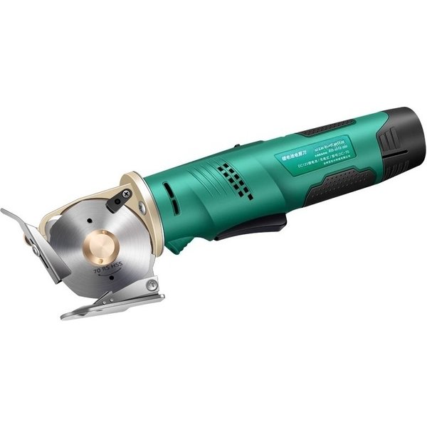Rechargeable electric scissors cloth cutting handheld carpet leather clothing fabric lithium round knife machine