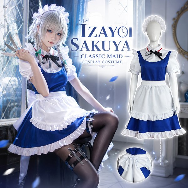 Anime Touhou Project Sakuya Izayoi Cosplay Kostüm Damen Dienstmädchenkleid Komplettset Anime Rollenspiel Outfit Halloween Karneval Party