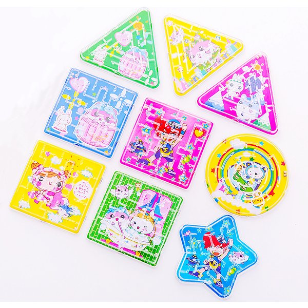 15Pcs Kids Party Small Gift Track Maze Toys Birthday Souvenirs, Carnival Prizes for Boys and Girls, Pinata Filler Gift Pack Game