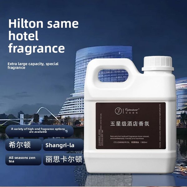1300ML Öliges Hilton Hotel Duft-Nachfüllset, Große Kapazität Heimdiffusor, Langanhaltender Lufterfrischer, Reed-Diffusor-Sets