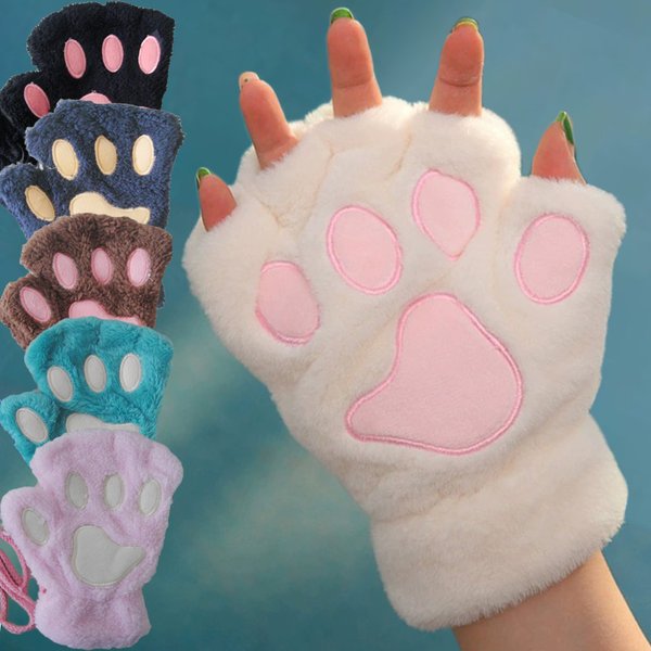 Gants de patte de griffe de chat de dessin animé pour femmes, mitaines en peluche, chaud, doux, court, sans doigts, moelleux, ours, costume mignon, demi-doigt