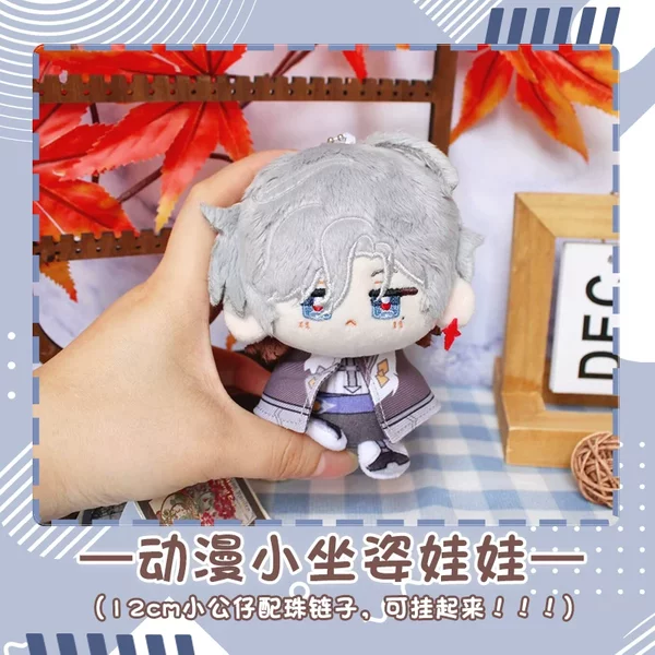 12cm Pluszowa Lalka Genshin Impact Przebieranka Illuga Cosplay Pluszowa Zabawka Illuga Zawieszka Bawełniana Wypchana Lalka Illuga Prezent Urodzinowy dla Fanów