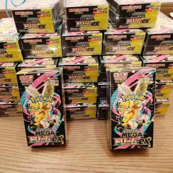 Boîte de boosters M2a Mega Dream Ex japonais scellée, 10 paquets, collection Mega Evolution, cadeau