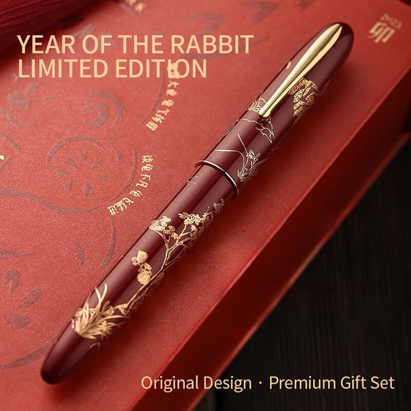 LT Hongdian N23 Füllfederhalter Rabbit Year Limited High-End-Signierstift für Studenten, Business, Büro