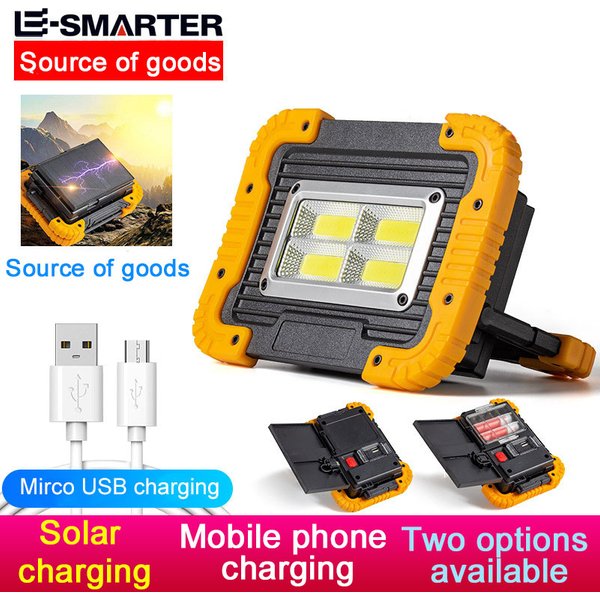 Portable Super Bright Spotlight 4 COB 3000LM Flashlight Solar Work Lamp Outdoor Camping Emergency Floodlight With Solar Panel