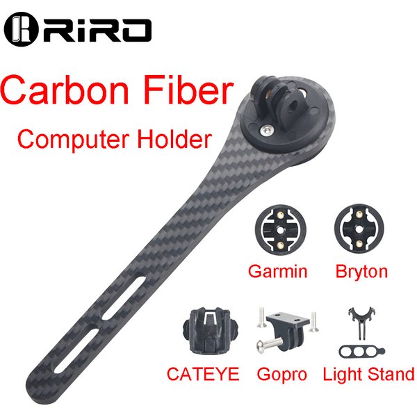 RIRO-Support d'ordinateur en fibre de carbone pour vélo de route, GPS, chronomètre, compteur de vitesse T1, pour GARMIN/Bryton/Wahoo/GOPRO