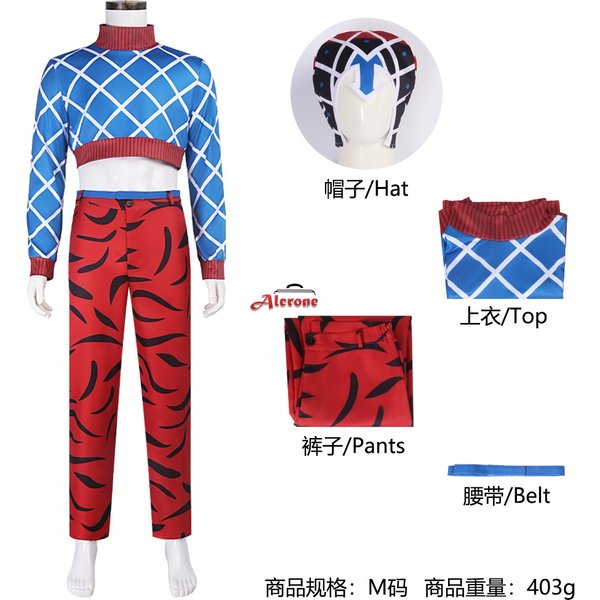 Anime Guido Mista Cosplay Kostüm Jojo Blau Top Rote Hosen Halloween Karneval Cosplay Guido Mista Angepasst Kleidung