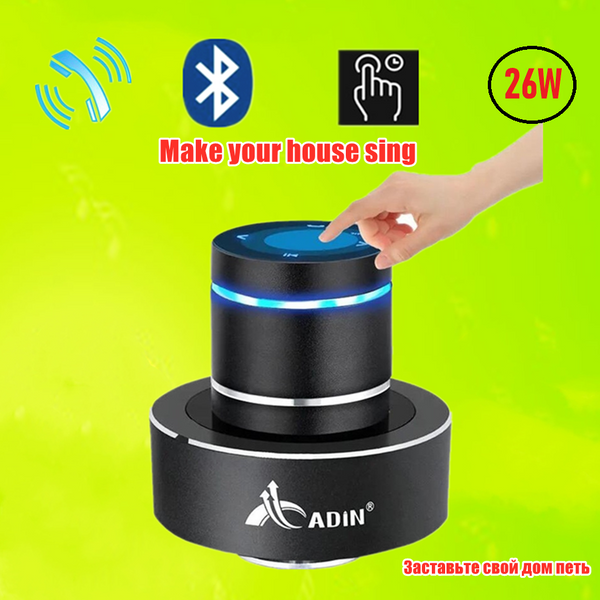 Adin 26W Vibro Haut-parleur Bluetooth sans fil anti-vibrations, caisson de basses portable, boîte de son pour musique et audio, entrée auxiliaire