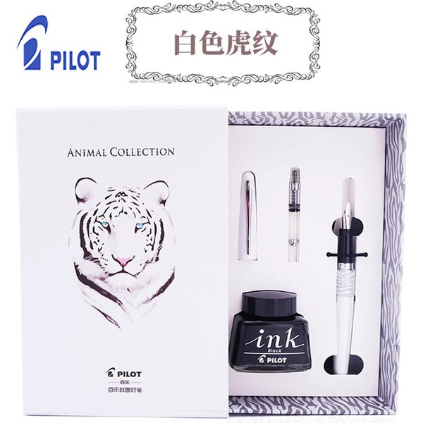 Baile 88G Pen Discount Gift Box Set Practice Writing Gift Gift Gift PILOT Japan Wannian Pen Business Signature