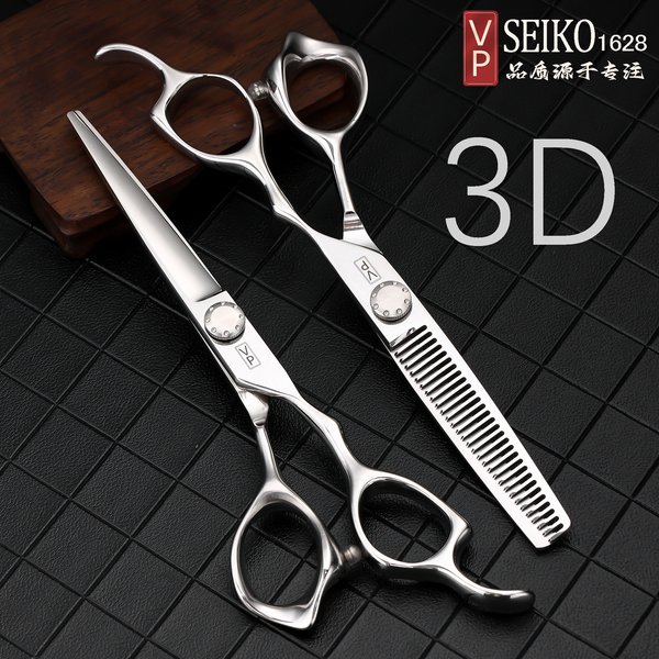Ciseaux à cheveux professionnels VP 5.5 6.0, outils de barbier, livraison gratuite