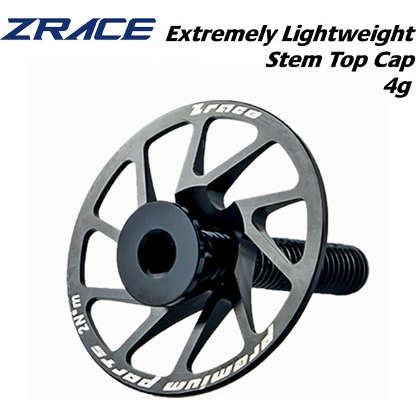 ZRACE 4g Extremely Lightweight Bicycle Stem / Headset Cover Top Cap with Screw