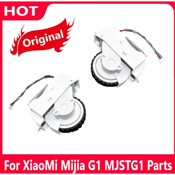 For Original XiaoMi Mijia G1 MJSTG1 Left and Right Wheels Parts Robot Vacuum Cleaner Attachment Replacement Tools Accessroies