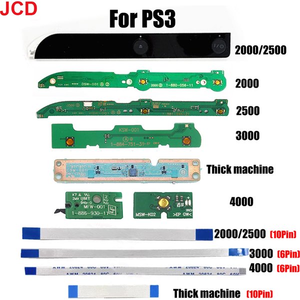 Jcd Netzschalter ein aus Schalttafel Flach band Kabel platine Flex kabel für ps3 slim Ersatz von Konsolen teilen