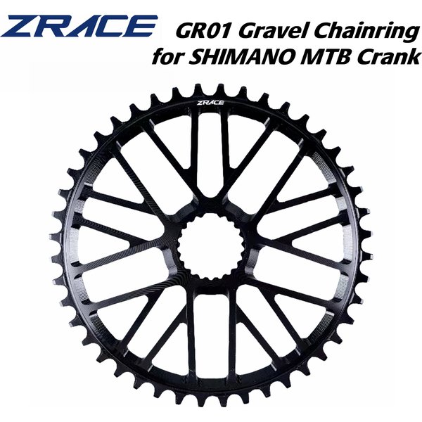 ZRACE GR01 Gravel / MTB-Kettenblatt, 40T 42T 44T, für SHIMANO M9100 / M8100 / M7100 / M6100 / MT900 Kurbel