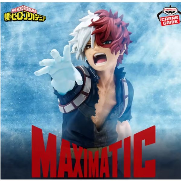 Auf Lager: Bandai Original Banpresto My Hero Academia Todoroki Shoto Actionfigur Modellpuppe, brandneu, verpackt, Anime-Charaktere