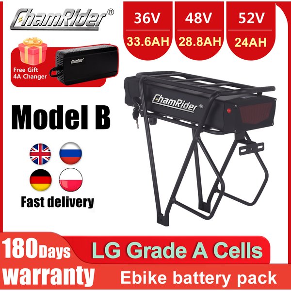 Chamrider 48V E-Bike Lithium Batterie Modell B Gepäckträger Batterie 50a bms 52V leistungs starke Kapazität Elektro fahrrad Batterie 36V 21700 Zelle