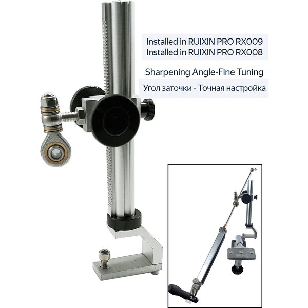 Charnière à roulement améliorée pour aiguiseur de couteaux Ruixin Pro Rx008 009