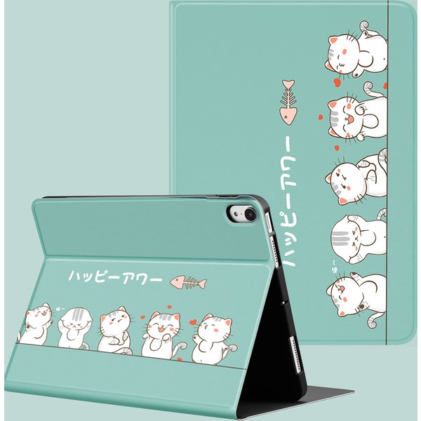 Cute Cat Case Compatible With iPad iPad 9.7-Inch,2020/2021 10.2in,Mini4/5 ,Air4/5 10.9in