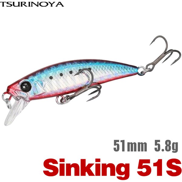 TSURINOYA Intruder 51S Sinking Minnow Stream Fishing Lure 51mm 5.8g Artificial Hard Bait For Trout Ajing Jerkbait River Baits