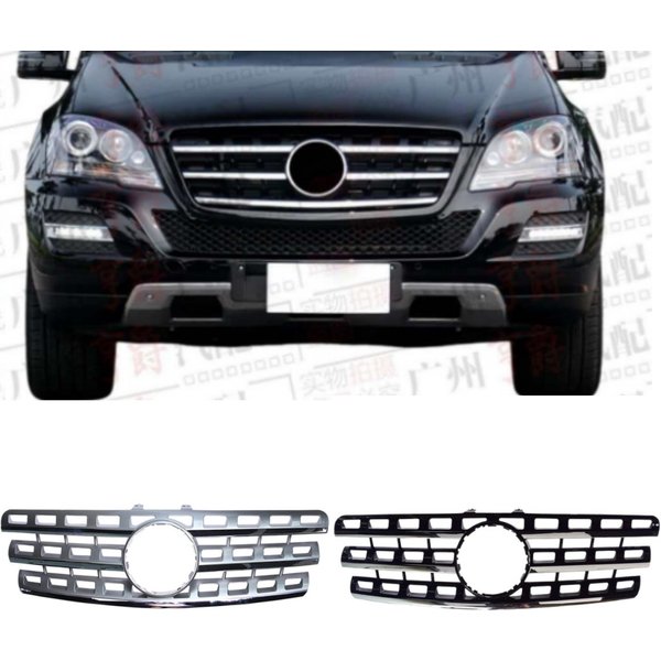 Frontstoßstangengitter Lüftungsnetz A1648801985 für Mercedes-Benz ML-Klasse W164 ML300 ML320 ML350 ML400 ML550 2009-2011