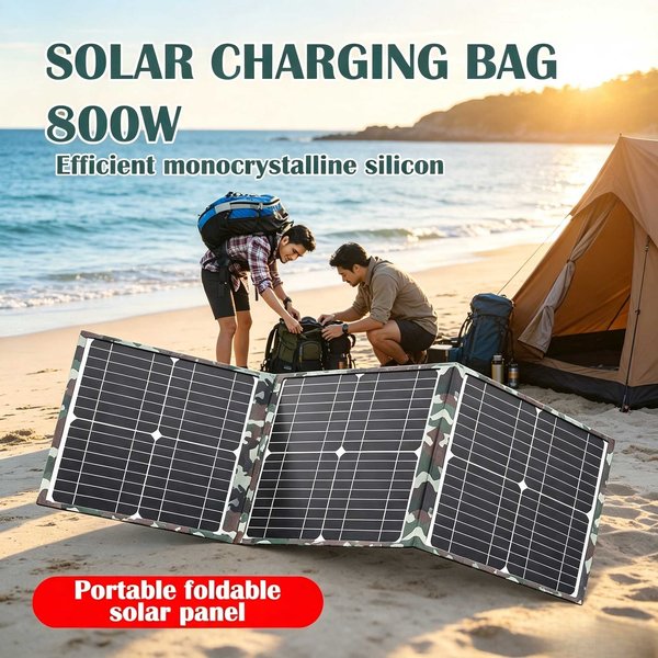 Tragbares 800W Solarstrom-Kit, 12V-Schnellladegerät mit USB-Ausgängen für Smartphones, Laptops, Powerbanks und Camping-Abenteuer
