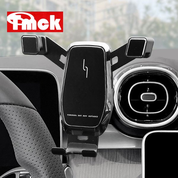 Support de téléphone portable de voiture pour Mercedes Benz, sortie d'air centrale, support de montage rapide, support pour Mercedes Benz Classe C, W206, C200, C220, C260, C300, 2022, 2023