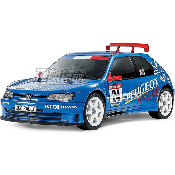 Tiangong Tamiya 1/10 306 modèle télécommandé tirant la voiture coque de voiture transparente 51753 accessoires pièces améliorées