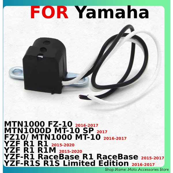 Bobine de capteur de impulsions pour moto Yamaha YZF R1 R1M YZF-R1S MTN1000 FZ-10 FZ10 MT-10 MTN1000D - Pièce de rechange B67-81410-00