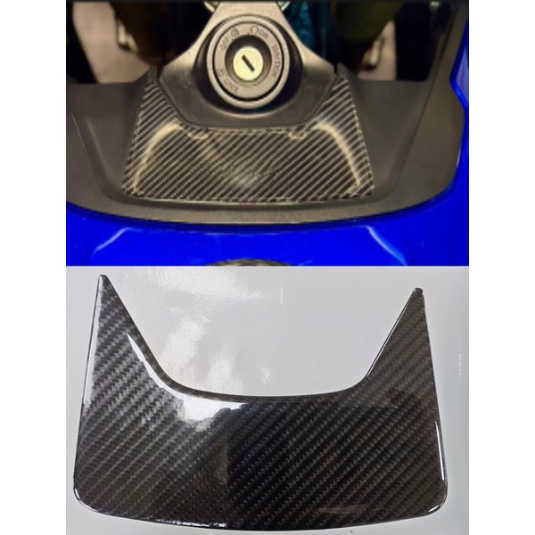 Für S1000XR S1000 XR S1000XR Motorradzubehör Öltank-Aufkleber Schlüsselschutz-Gel 3D Carbonfaser-Aufkleber