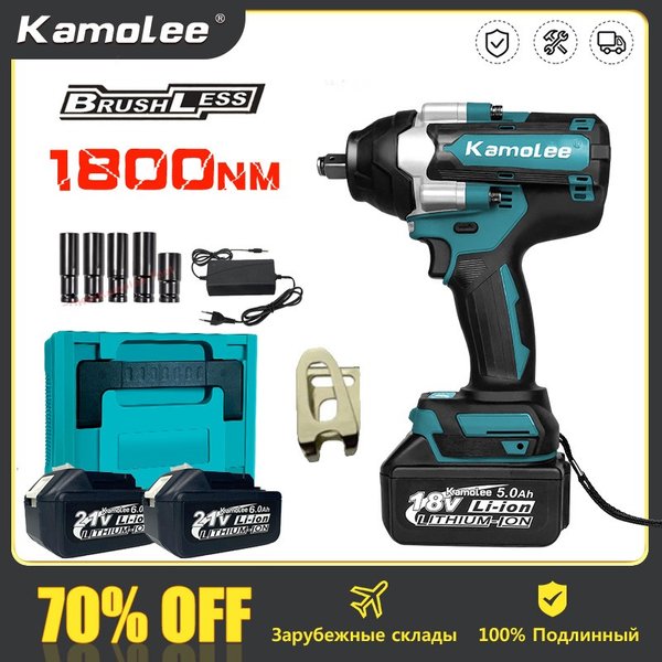 Unterer Preis Kamolee 1800 Nm DTW700 Elektrischer Schlagschrauber 1800 Nm Hohes Drehmoment 1/2 Zoll Kompatibel mit 18 V/21 V Batterie