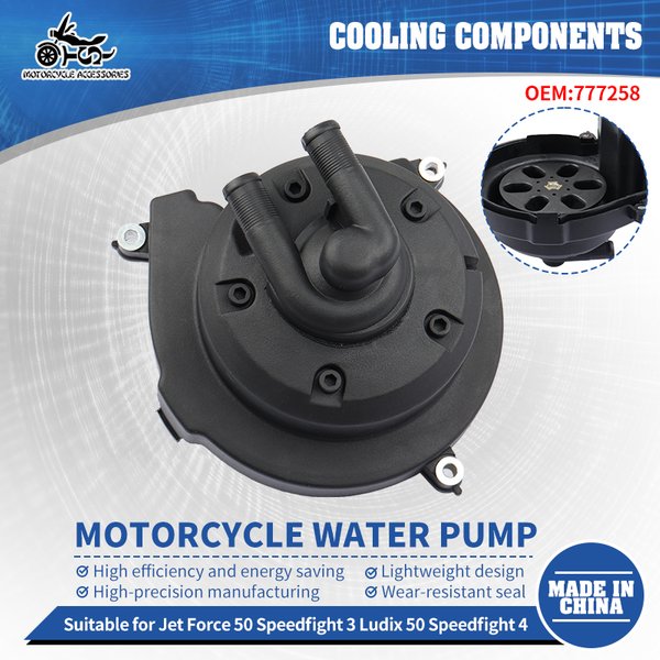Les pièces de moteur de moto SJ 777258 sont pour Peugeot Jet Force Speedfight Ludix 50 ensemble de pompe à eau de Scooter à roulement à charge élevée