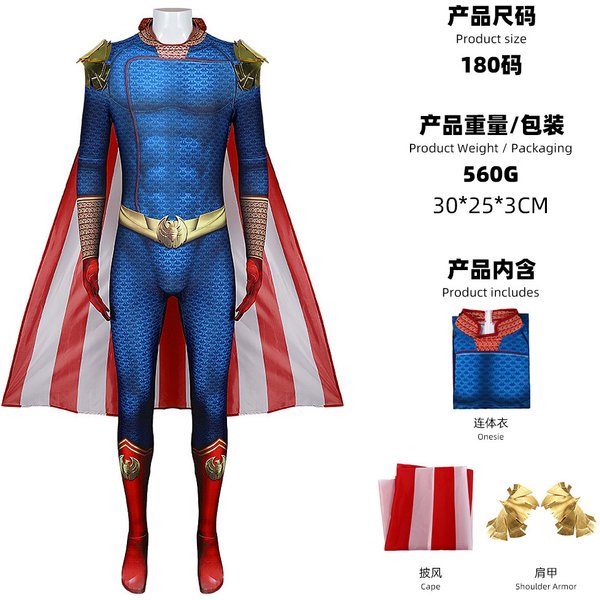 The Boys Jumpsuit, Man of Steel Hero Homelander Cosplay Costume for Halloween