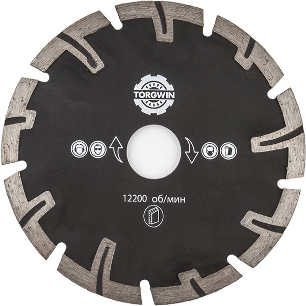 125/230mm Diamond Saw Blade Dry Blade Saw Disc Tooth Guard Cutting Disc Multi Cutter Cutter Angle Grinder Stone Concrete