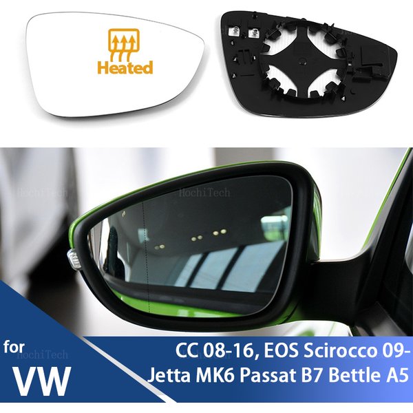 Pour Volkswagen VW CC 08-16, EOS Scirocco, Jetta MK6 Passat B7 Bettle A5 EU côté chauffant aile miroir verre rétroviseur lentille