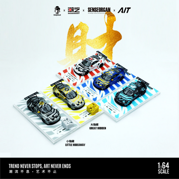 1:64 911 CUP Thorn Finish Alloy Replica Scale Model, for Adult Collection, Display Piece, Children's Gift. In Stock.